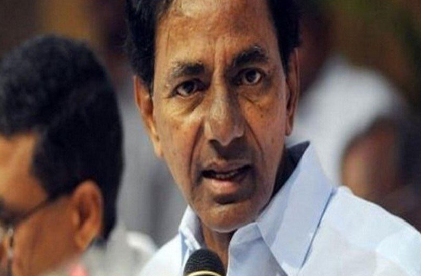 KCR (File Photo तेलंगाना के सीएम के डॉगी की मौत पर दो डॉक्टरों के खिलाफ केस, सियासत शुरू