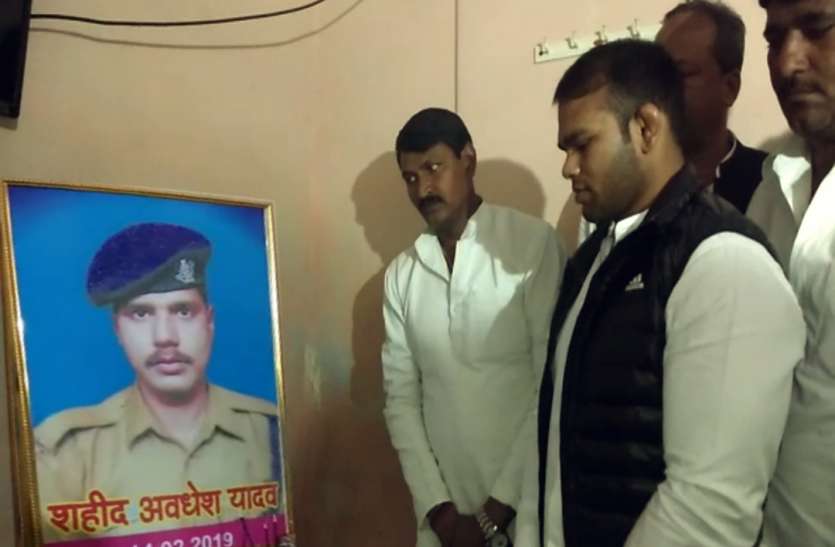 Olympian Narsingh Yadav शहीद के परिजनों से मिलकर फूटा ओलंपियन नरसिंह यादव का गुस्सा, सरकार से की सैनिकों के लिये यह मांग