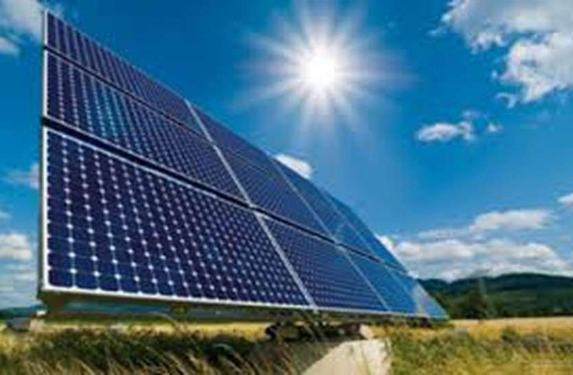 solar subsidy सोलर ऊर्जा के सब्सिडी उपकरण नहीं देने पर रोष