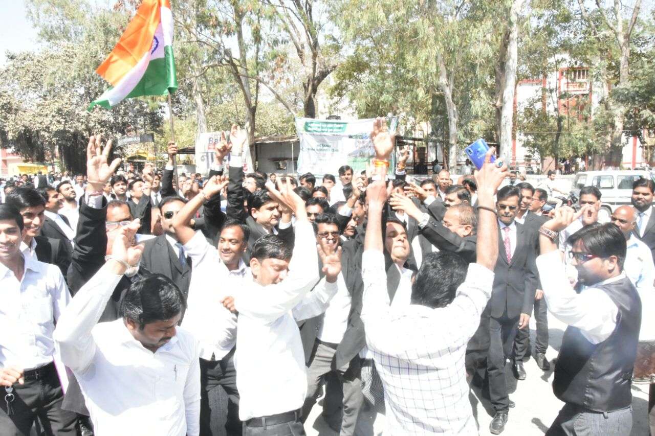 patrika