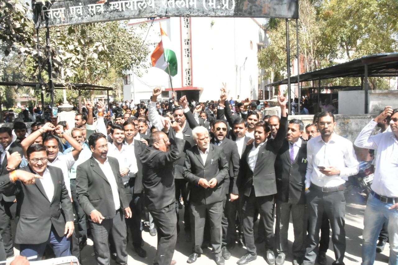 patrika