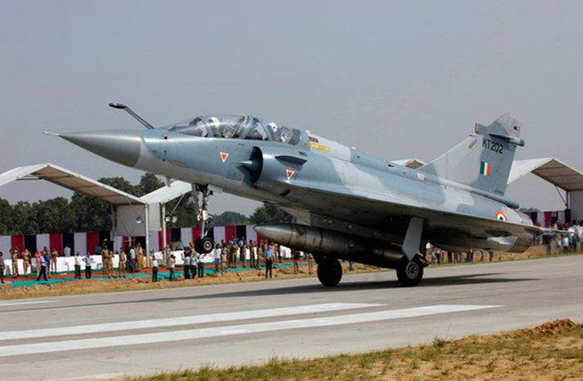 High Alert In Haryana After IAF's Air Strikes - IAF की एयर स्ट्राइक के बाद  हरियाणा में हाई अलर्ट घोषित, बढाई गई भारतीय वायु सेना का एयरबेस की सुरक्षा  | Patrika News