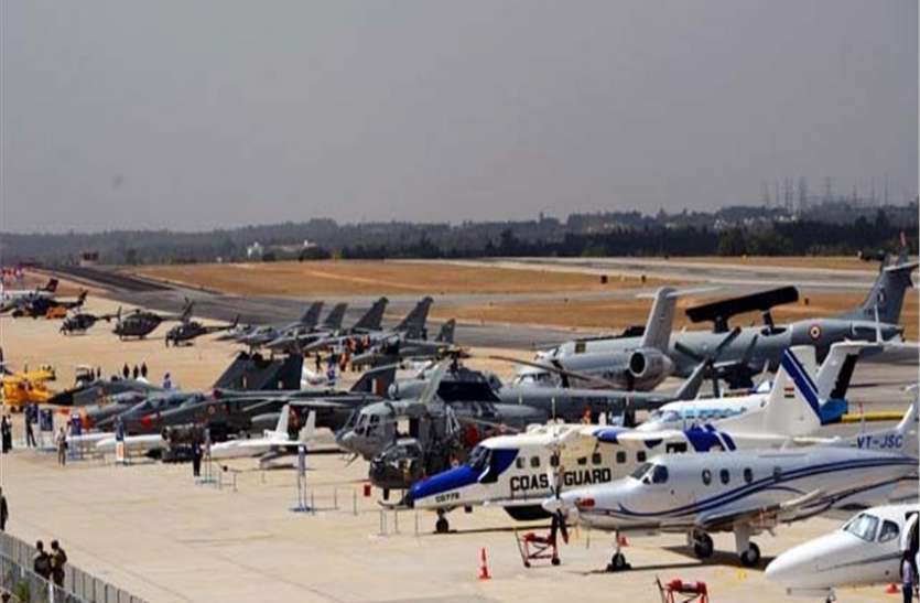 hindon air force base
