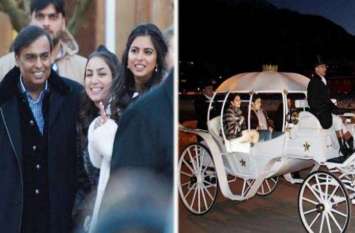 see photos of bachelor party of Akash Amabani and Shloka Mehta स्विट्जरलैंड में हुई आकाश अंबानी और श्लोका मेहता की बैचलर पार्टी, आज होगी शादी देखें तस्वीरें