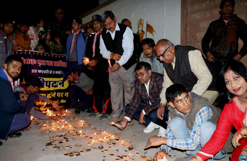 bikaner news मतोत्सवः दीपदान कर दिया मतदाता सूची में नाम जुड़वाने का संदेश