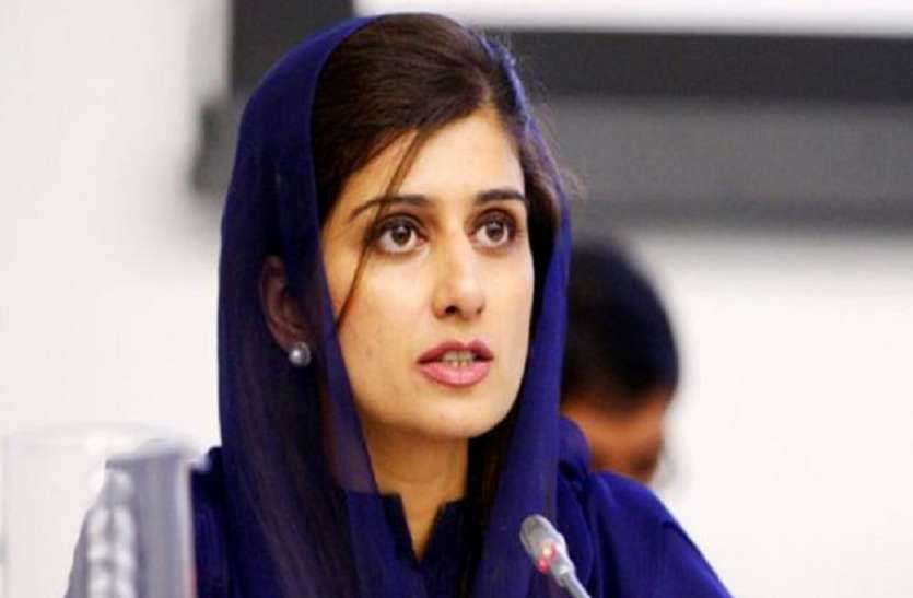 hina rabbani khar पुलवामा का बदला: पाक की पूर्व विदेश मंत्री हिना रब्बानी खार का इमरान खान पर तंज, हमारे देश में इमरजेंसी जैसे हालात