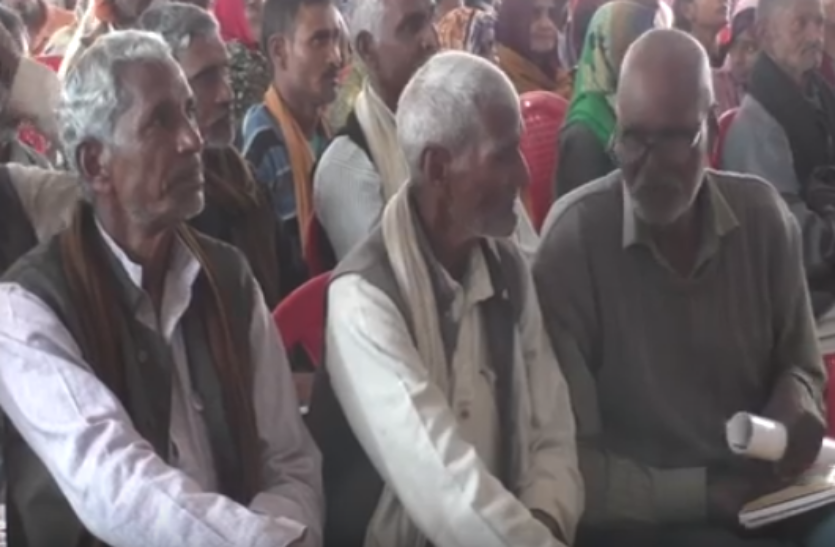 Kisan Samman Nidhi Yojana Scheme Inaugurated in Hamirpur किसान सम्मान निधि योजना का हुआ शुभारंभ, प्रमाण-पत्र पाकर किसानों के खिल उठे चेहरे