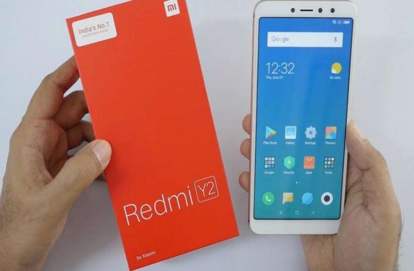 xiaomi Xiaomi के इन स्मार्टफोन्स की कीमत में हुई कटौती, जानें फीचर्स
