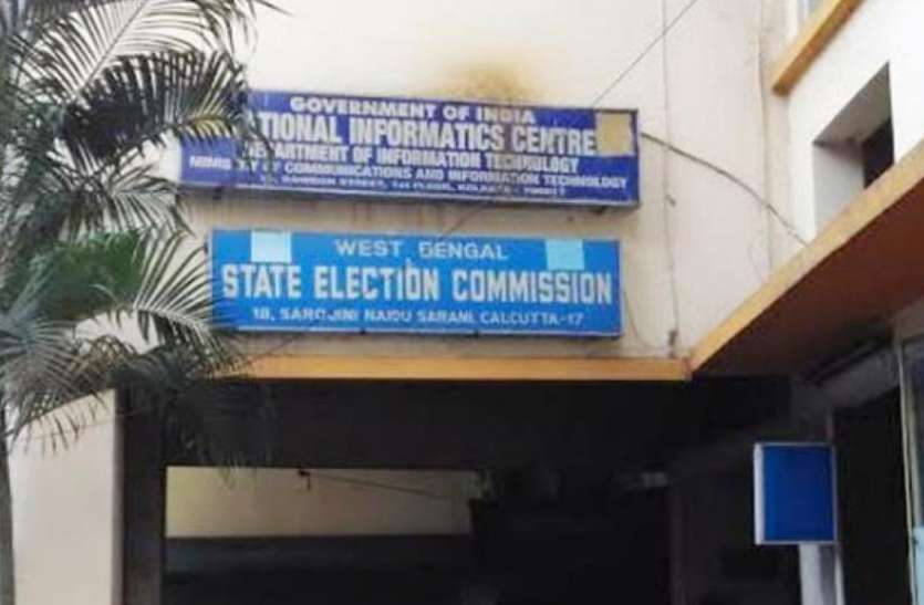पश्चिम बंगाल: लोकसभा चुनाव को लेकर अधिकारियों से EC ने की बैठक, अहम मुद्दों पर की चर्चा पश्चिम बंगाल: लोकसभा चुनाव को लेकर अधिकारियों से EC ने की बैठक, अहम मुद्दों पर की चर्चा