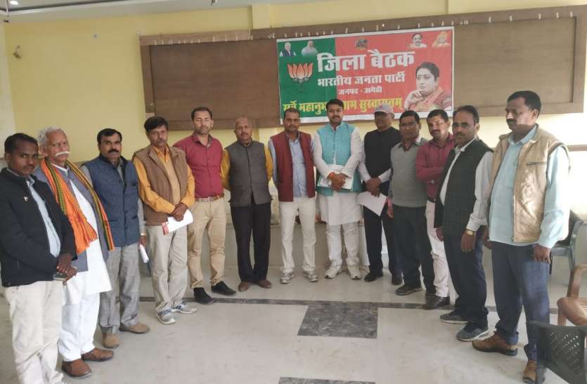 Bharatiya Janata Party expresses joy over revenge for Pulwama Attack पूर्व सैनिकों का सम्मान करेगी भाजपा, पुलवामा हमले का बदला लेने पर जताया हर्ष
