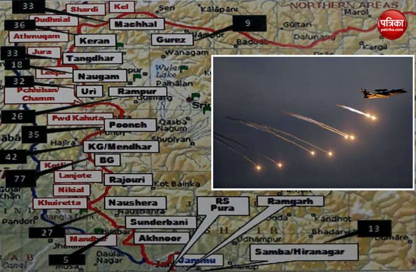 Pulwama revenge IAF detroyed terror camps of jaish around 300 terrorist dead पुलवामा का बदला: भारतीय वायुसेना ने PoK में की बड़ी स्ट्राइक, जैश के सोते हुए 300 आतंकियों को दी मौत की नींद