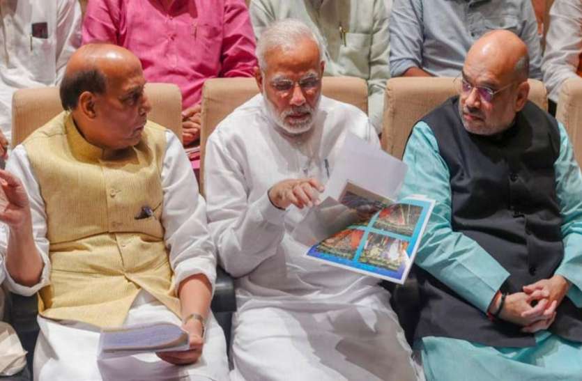 pm modi ये तो सिर्फ ट्रेलर था अभी और खुशखबरी देगी मोदी सरकार, इस प्लान पर भी चल रहा है काम