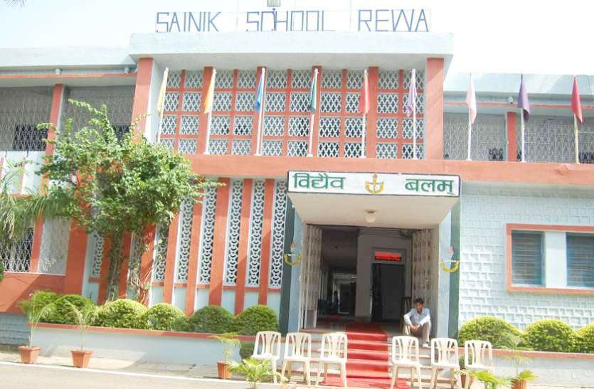 madhya pradesh second sainik school built in malanpur soon प्रदेश के दूसरे सैनिक स्कूल की नींव डलेगी इस जगह, इस जिले में बसता है शहीदों का गांव