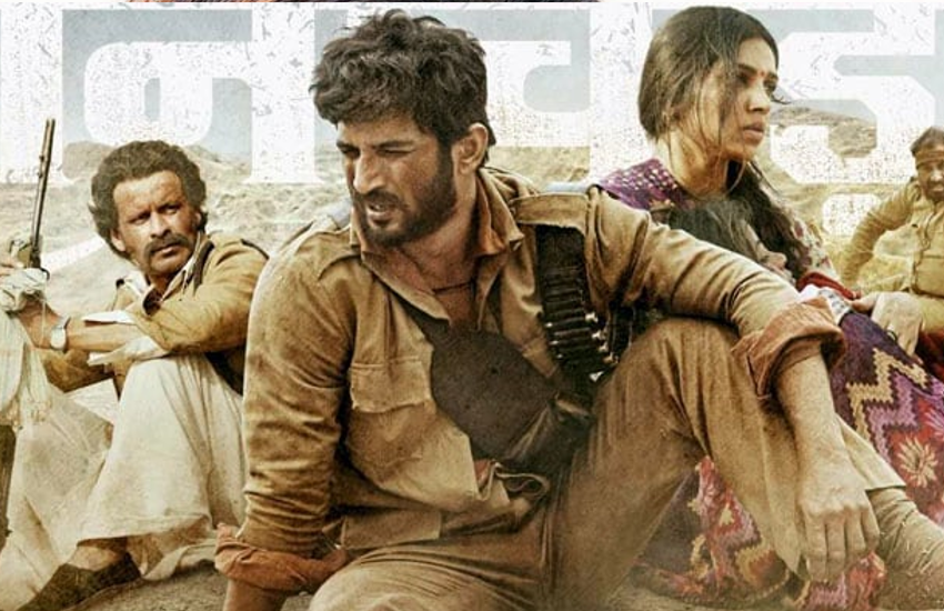 Sonchiriya