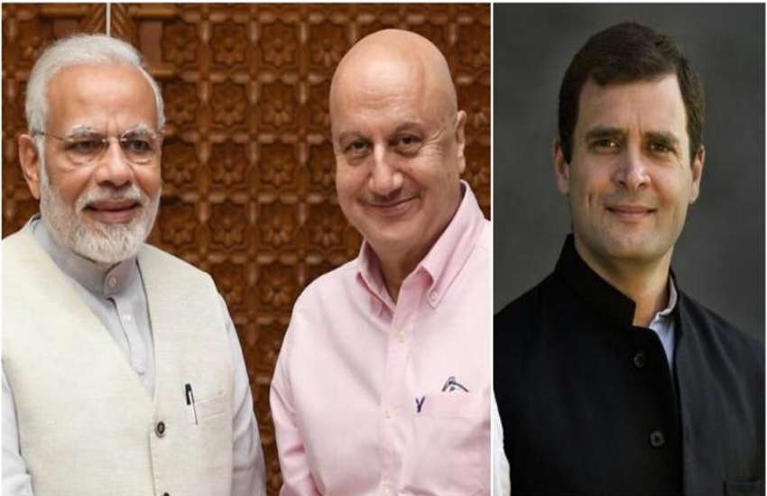 anupam kher and rahul gandhi