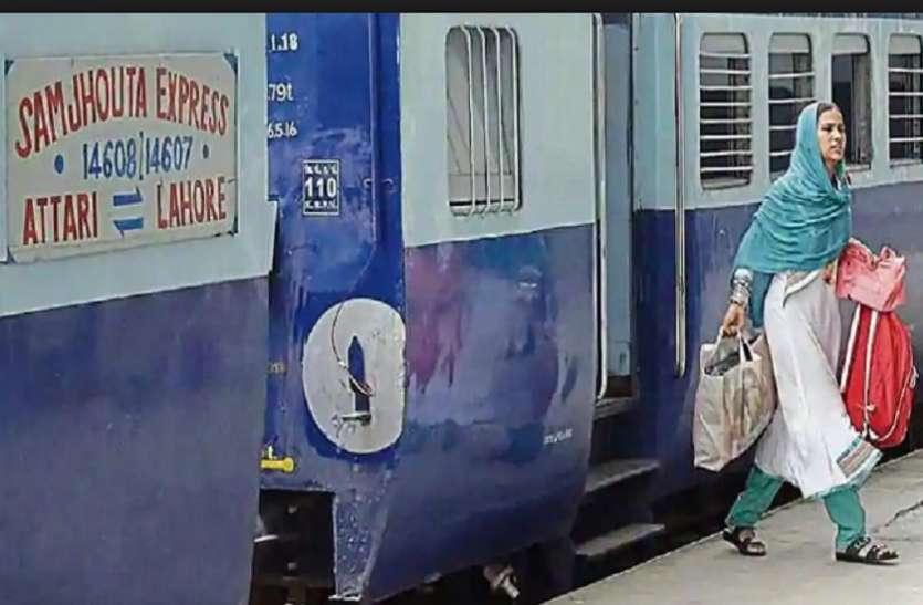 samjhauta express पुलवामा का बदला: पाकिस्तान की ओर से समझौता एक्सप्रेस ट्रेन बंद करने की खबर को भारत ने बताया गलत