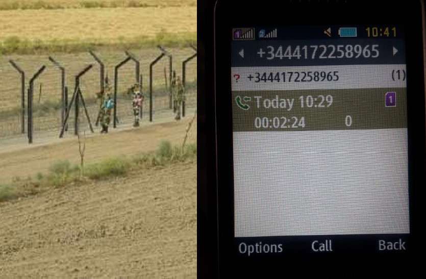 rajasthan pak border भारत-PAK टेंशन के बीच अब राजस्थान के बॉर्डर से आई ये बड़ी खबर, मचा हड़कंप