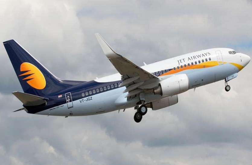 jet airways संकट में जेट एयरवेज, IT डिपार्टमेंट की रिपोर्ट में 650 करोड़ रुपए की हेरा-फेरी का हुआ खुलासा