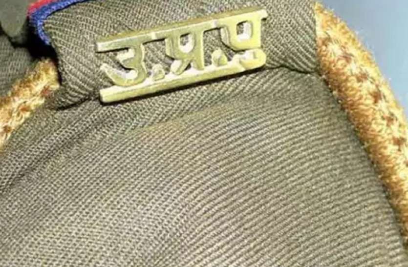 UPP घर में लटकती मिली सिपाही की लाश, सिपाही पिता की हुई थी हत्या