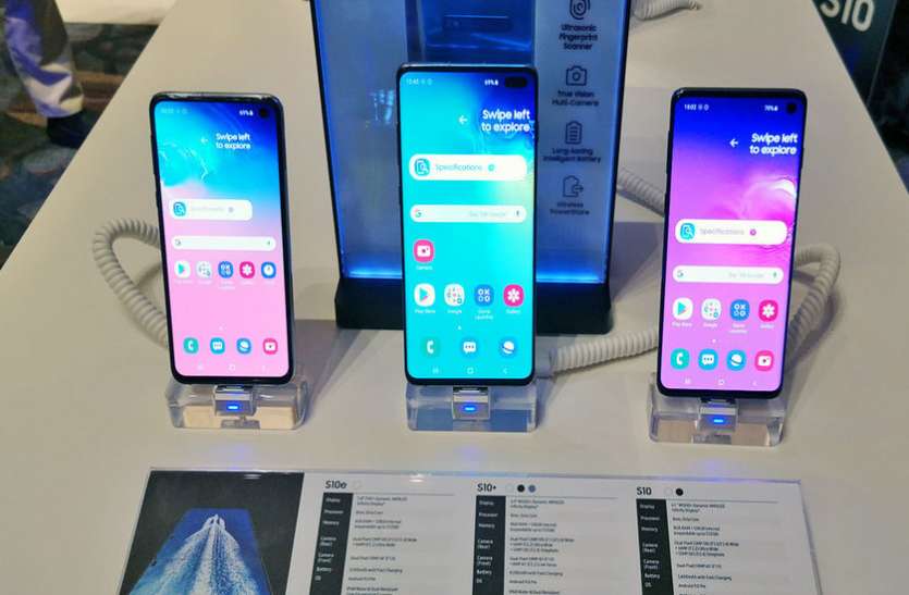 Samsung Galaxy S10 6 मार्च को भारत में Samsung Galaxy S10 सीरीज होगा लॉन्च, 8 मार्च से शुरू होगी सेल