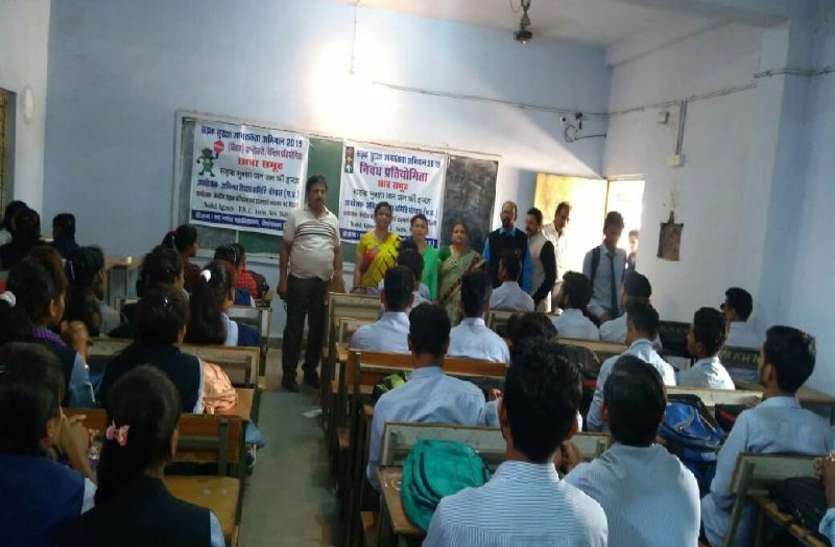 hoshangabad latest hindi news विद्यार्थियों को दिलाई हाइस्पीड गाड़ी नहीं चलाने की शपथ