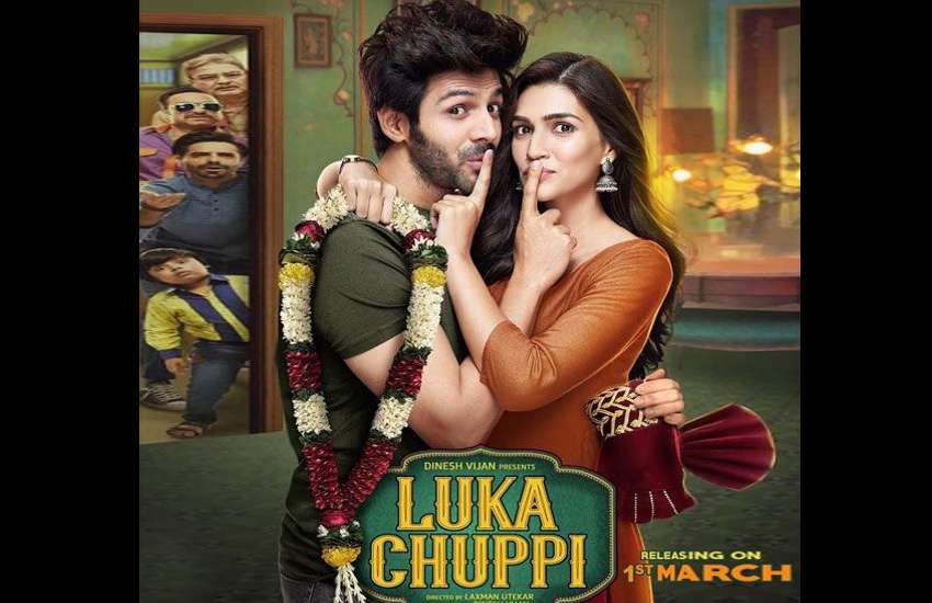 luka chuppi