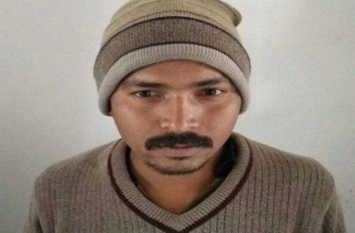 PLF Hardcore Naxalite Bajirao Mahato killed in encounter मुठभेड़ में मारा गया पीएलएफआई का यह हार्डकोर नक्सली
