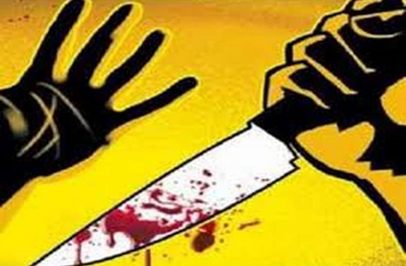 attack on cousin brother 8 दिन बाद भी पुलिस गिरफ्त से दूर चचेरे भाई पर हमले का आरोपी