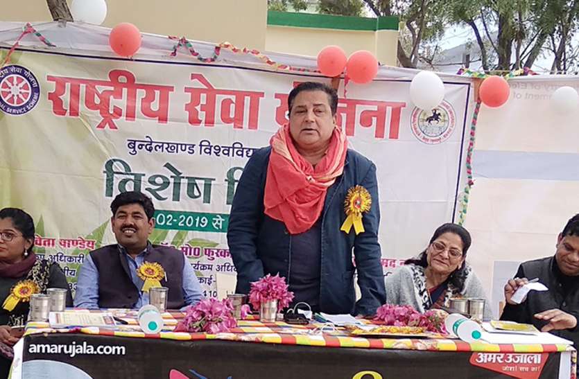 Film actor Raja Bundela on development in Bundelkhand फिल्म अभिनेता राजा बुंदेला बोले- देश के विकास के लिए करना होगा ये काम