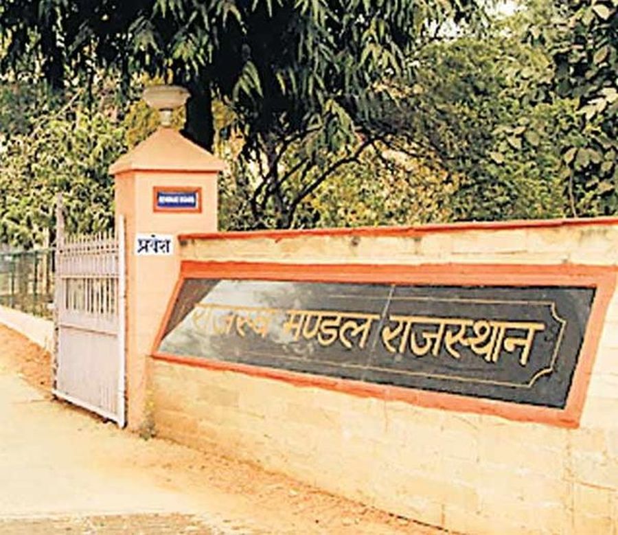 new bench in revenue board पुराने मुकदमों की सुनवाई करेगी पृथक बैंच, मिलेगी लोगों को राहत