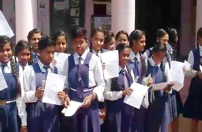 education news in hindi, education, DIET, board exam, board, rajasthan board Exam: प्रवेश पत्रों में होगा आंशिक संशोधन, जुड़ेगा ये पेपर