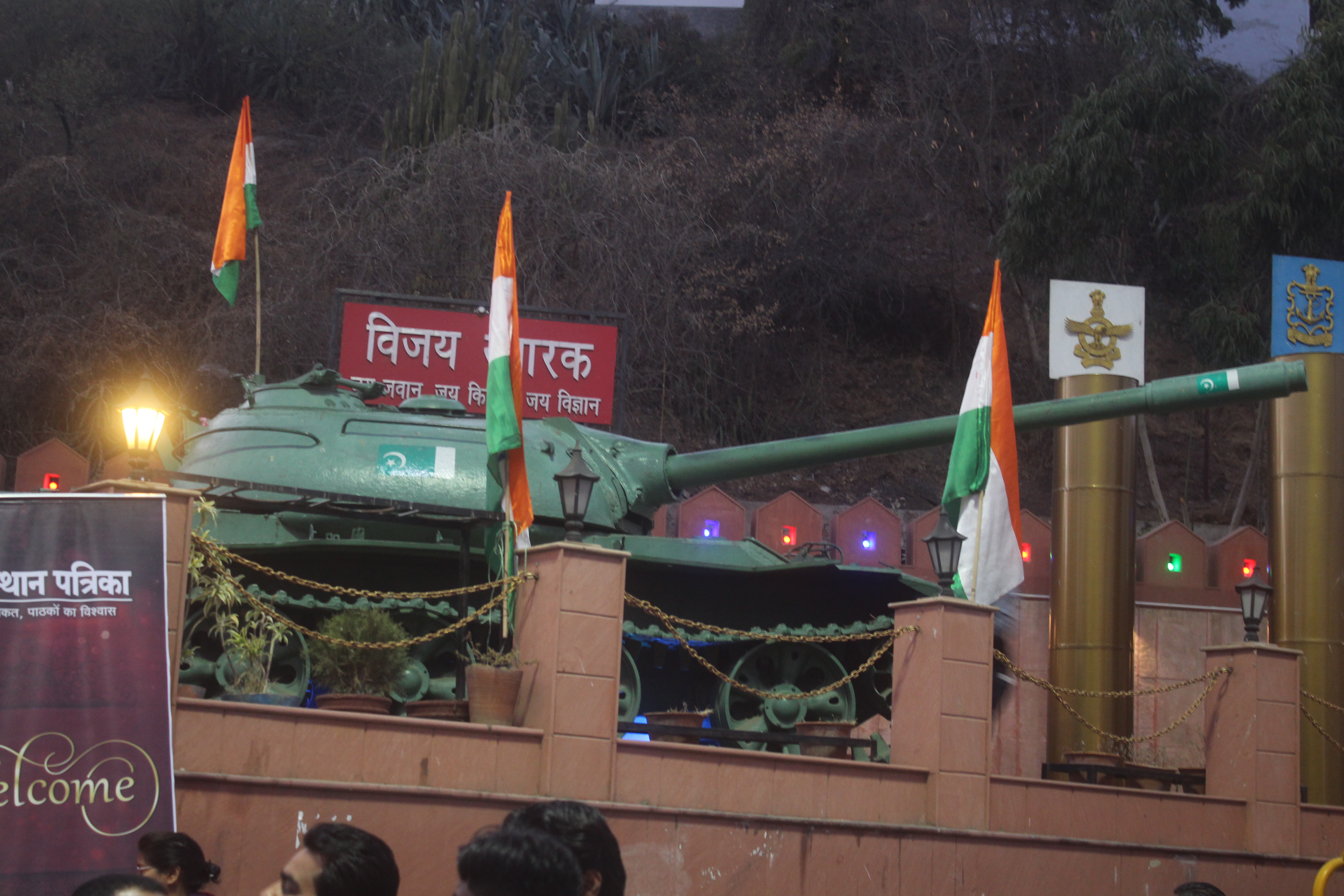 army tank in ajmer History: भारत की विजय का प्रतीक है ये टैंक, जीता था 1971 में पाकिस्तान से