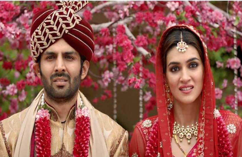 luka-chuppi-box-office-collection