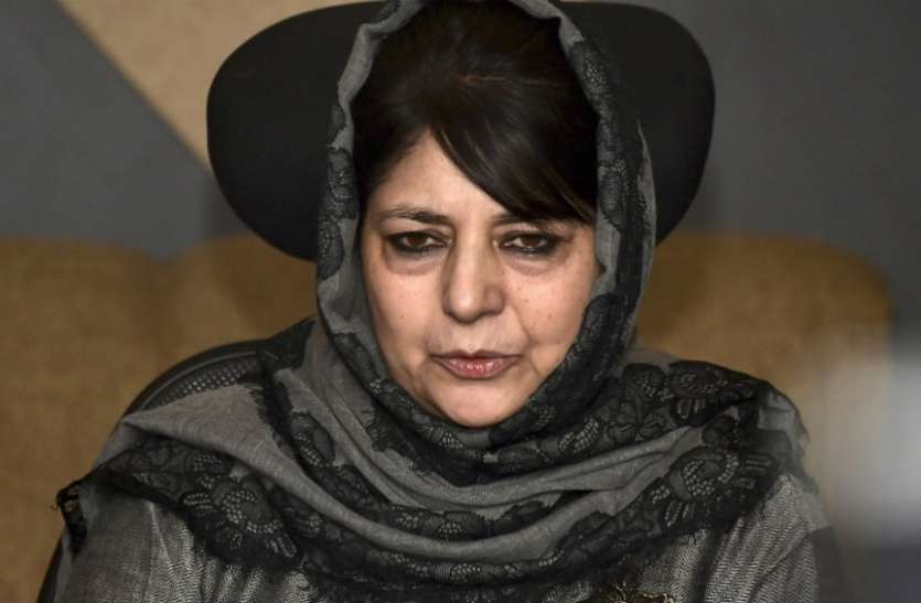 mehbooba महबूबा मुफ्ती ने की इमरान की तारीफ, इस फैसले पर जताई खुशी