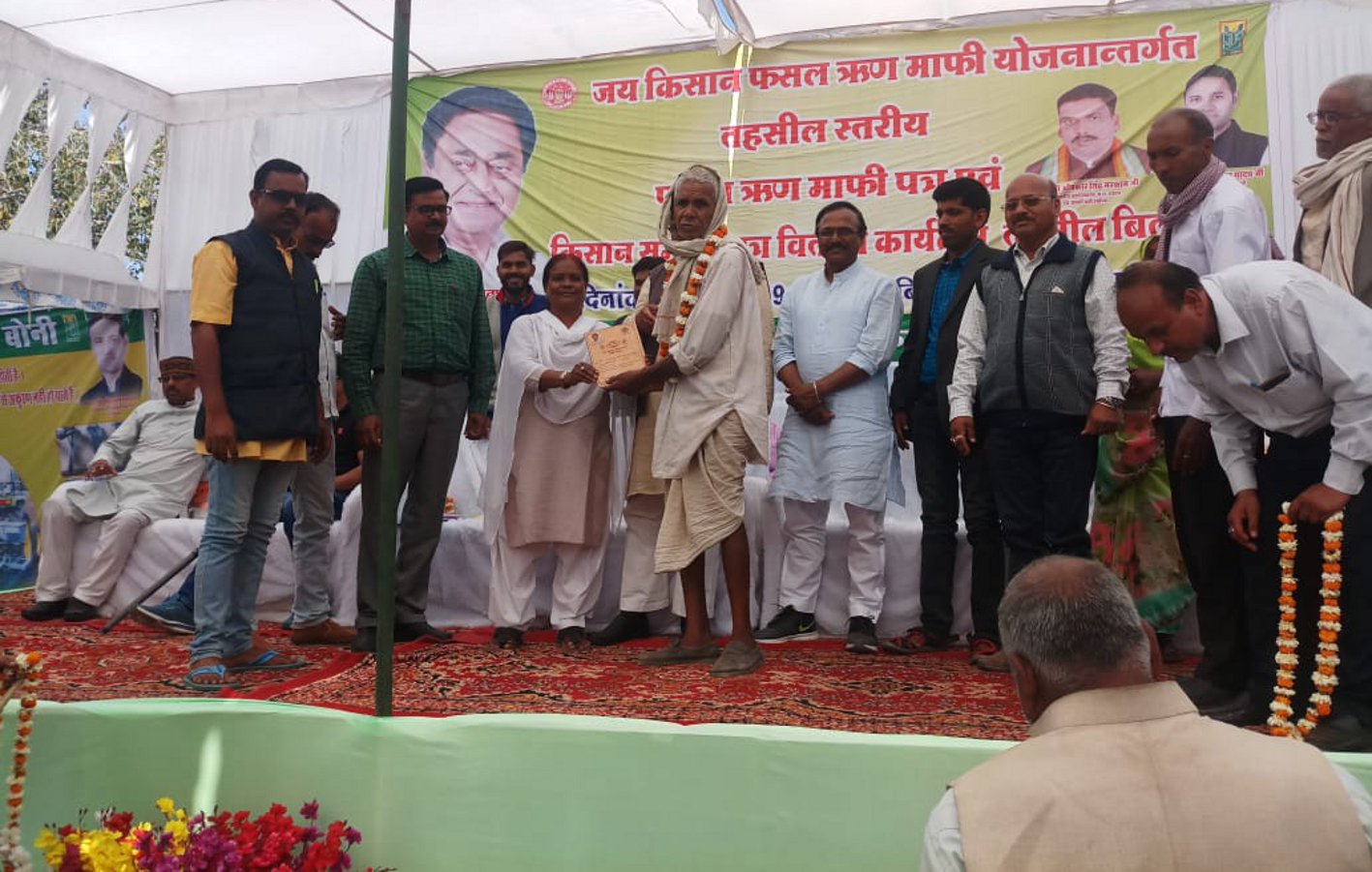 Government steps towards development: Gyanvati विकास की ओर सरकार ने बढ़ाया कदम : ज्ञानवती