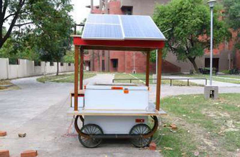 Solar Refrigerator आईआईटी का पोर्टेबल सोलर रेफ्रिजरेटर सेना के लिए उपयोगी