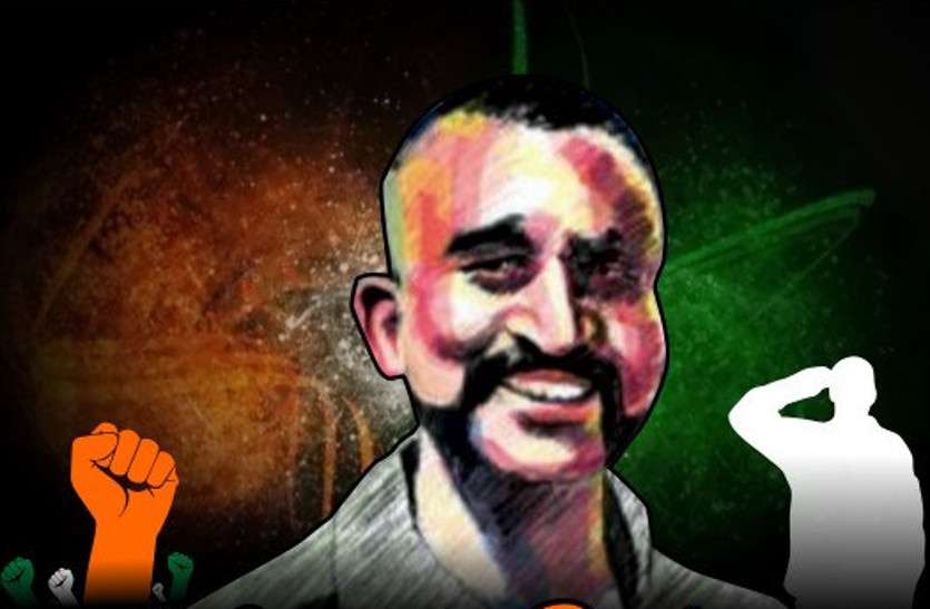 Abhinandan Varthama अभिनंदन की वतन वापसी पर जश्न का माहौल, जानिए भारत लौटकर क्या बोले विंग कमांडर