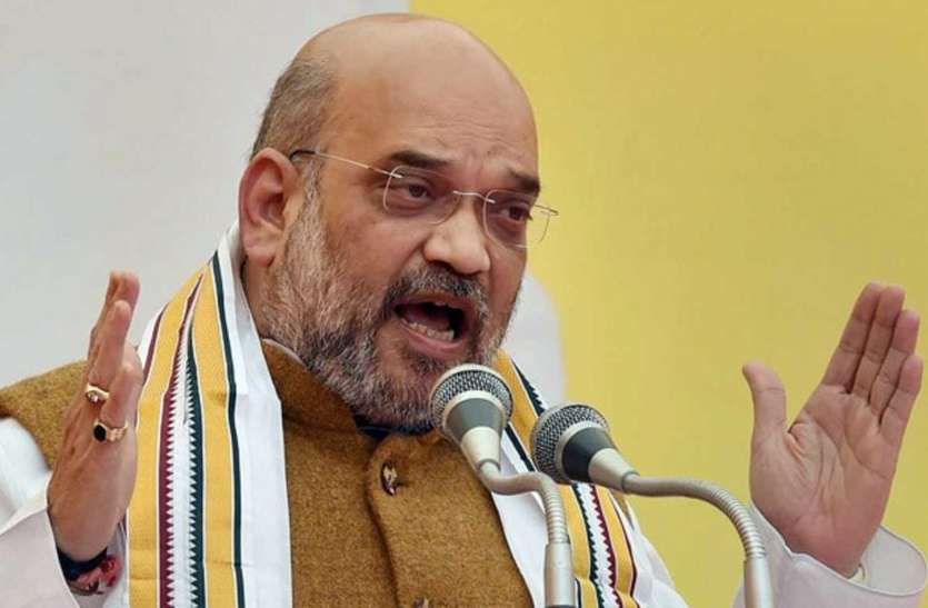 shahdol उधर आना था अमित शाह को उधर भाजपा के लोग रच रहे अपने ही अध्यक्ष के खिलाफ साजिश