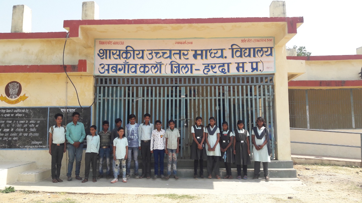 patrka नवमीं के छात्रों को बांट दिया 12 वीं का पेपर, दो शिक्षिकाएं निलंबित