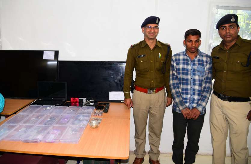 crime बीएससी छात्र ने बनाया गिरोह, करने लगा ये वारदात