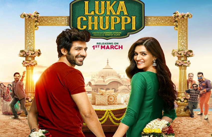 luka-chuppi