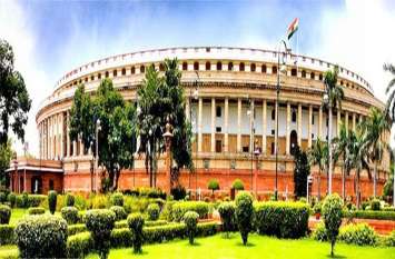 Lok Sabha Facts and History राज्यों के अनुसार होती है लोकसभा में सीटों की संख्या, 5 वर्ष का होता है कार्यकाल