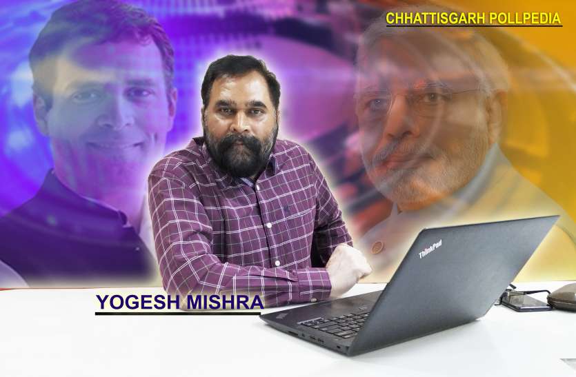 Pollpedia Chhattisgarh Pollpedia - Episode 15 – क्या राजनांदगांव लोक सभा सीट छूट रहा भाजपा की पकड़ से?