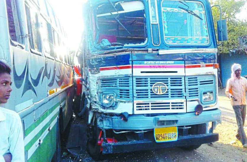 vNPA travels more than two crore नपा यात्रा और वाहन पर व्यय करेगी पौने दो करोड़ से अधिक राशि