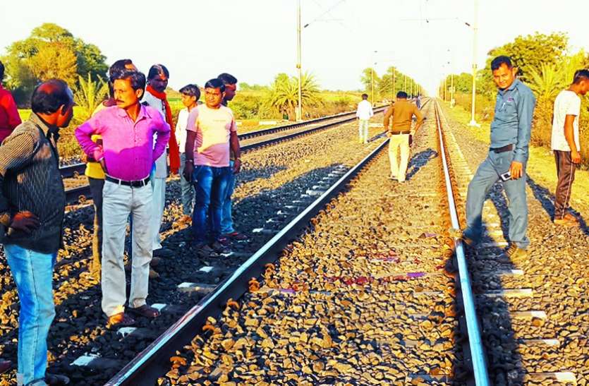 young man suicide धड़ और सिर में 200 मीटर का अंतर, ये है मामला