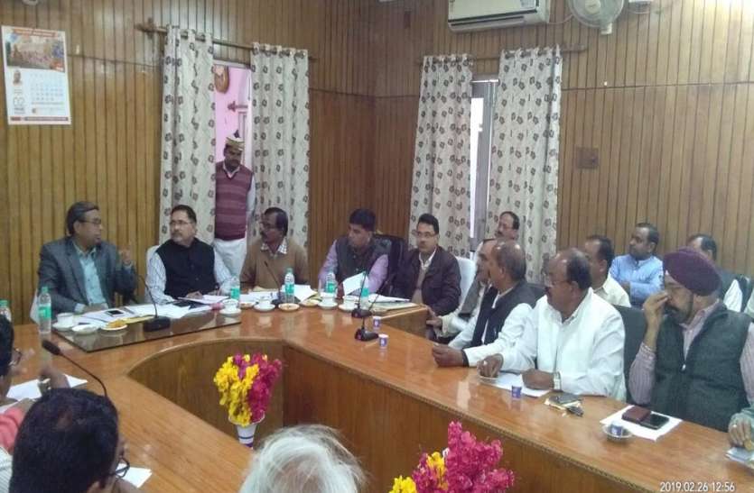 lucknow लोकसभा चुनाव के लिये जिला निर्वाचन अधिकारी ने कसी कमर, सभी को बांटी गई जिम्मेदारी