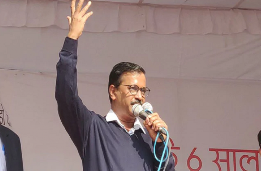 news आप ने दिल्ली की 6 सीटों पर किया उम्मीदवारों का ऐलान, कांग्रेस से गठबंधन की संभावनाएं खत्म