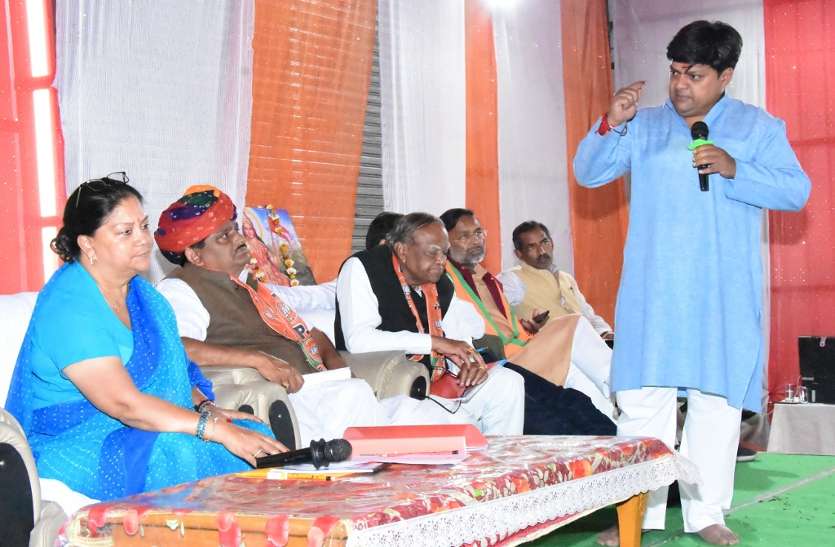 baran शिकवे शिकायते ... बन्द कमरे में