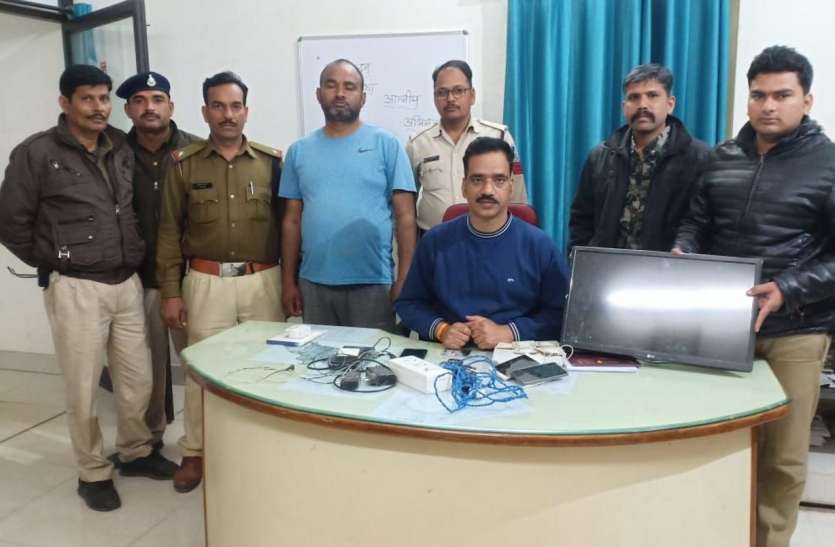 shahdol police क्रिकेट के हर गेंद में लग रहा था लाखों का दांव, इस तरह पहुंची पुलिस