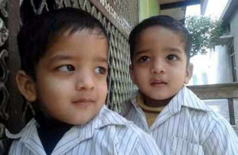 Chitrakoot Twin Murder case investigation details by satna MP police बच्चे बाहर न जाए इसलिए कमरे में ही मल मूत्र करवाकर डिब्बे में पैक कर देते थे चित्रकूट हत्याकांड के आरोपी